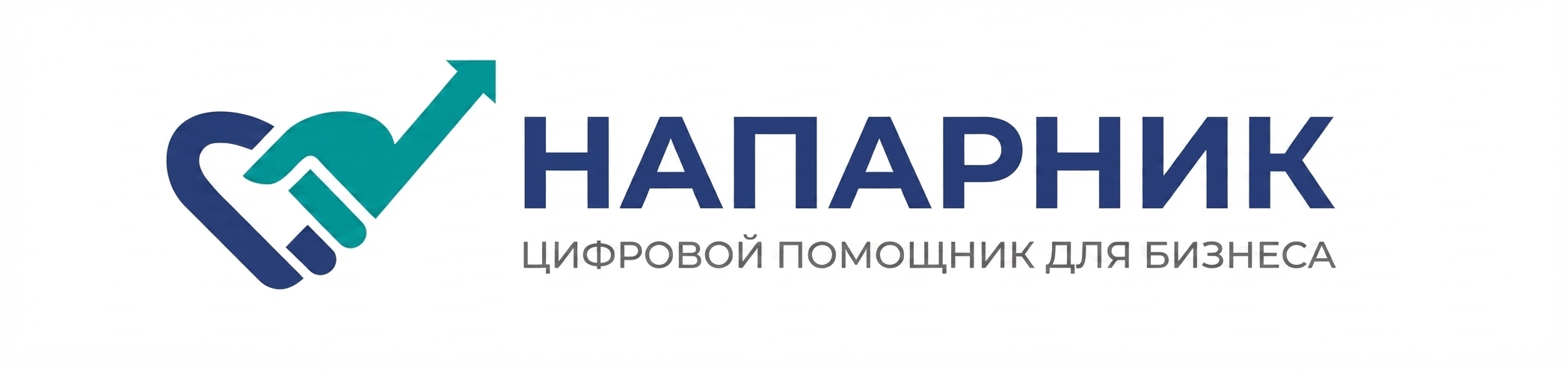 Логотип Напарник